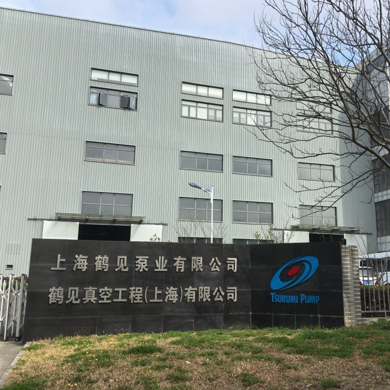 Pengenalan Produk Pabrik POMPA TSURUMI