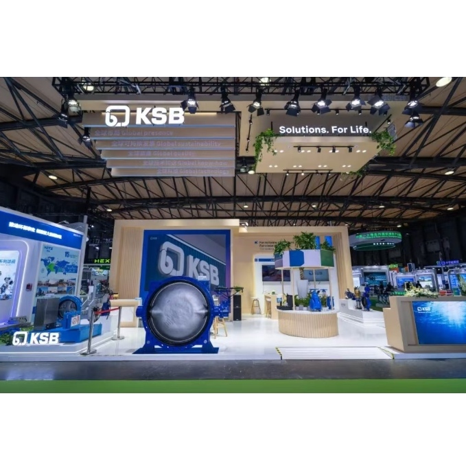 KSB memimpin pembangunan berkelanjutan dengan kekuatan digital dan rendah karbonnya -- Pameran Lingkungan China 2026